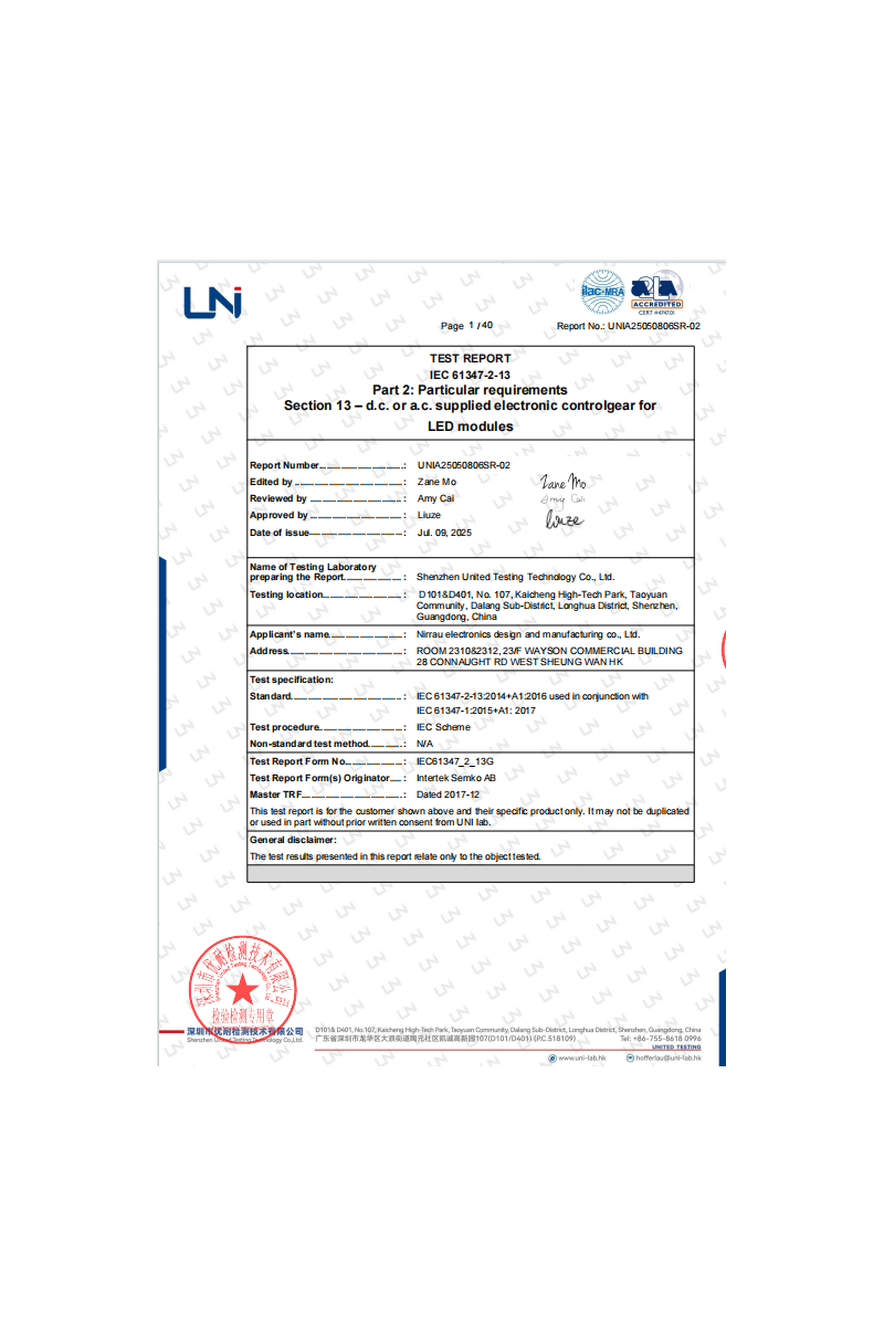 F021 & F025 IEC Test Report (A2LA)