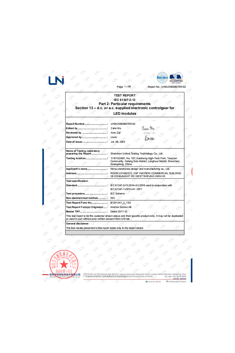 F019&F011 IEC testing report A2LA